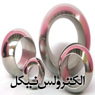 الکترولس نیکل 1 الکترولس نیکل 1